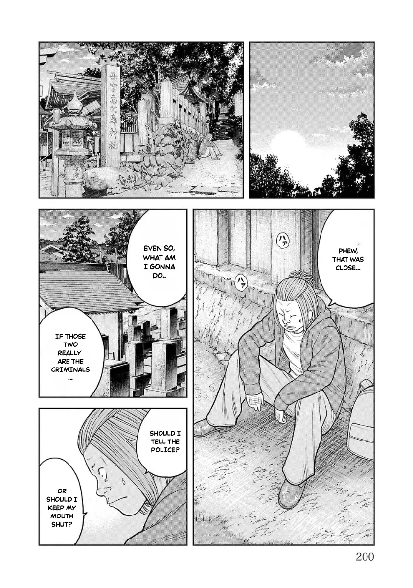 WORST Gaiden Saburoku Santa Namonaki Karasu-tachi Chapter 8 page 47 - 