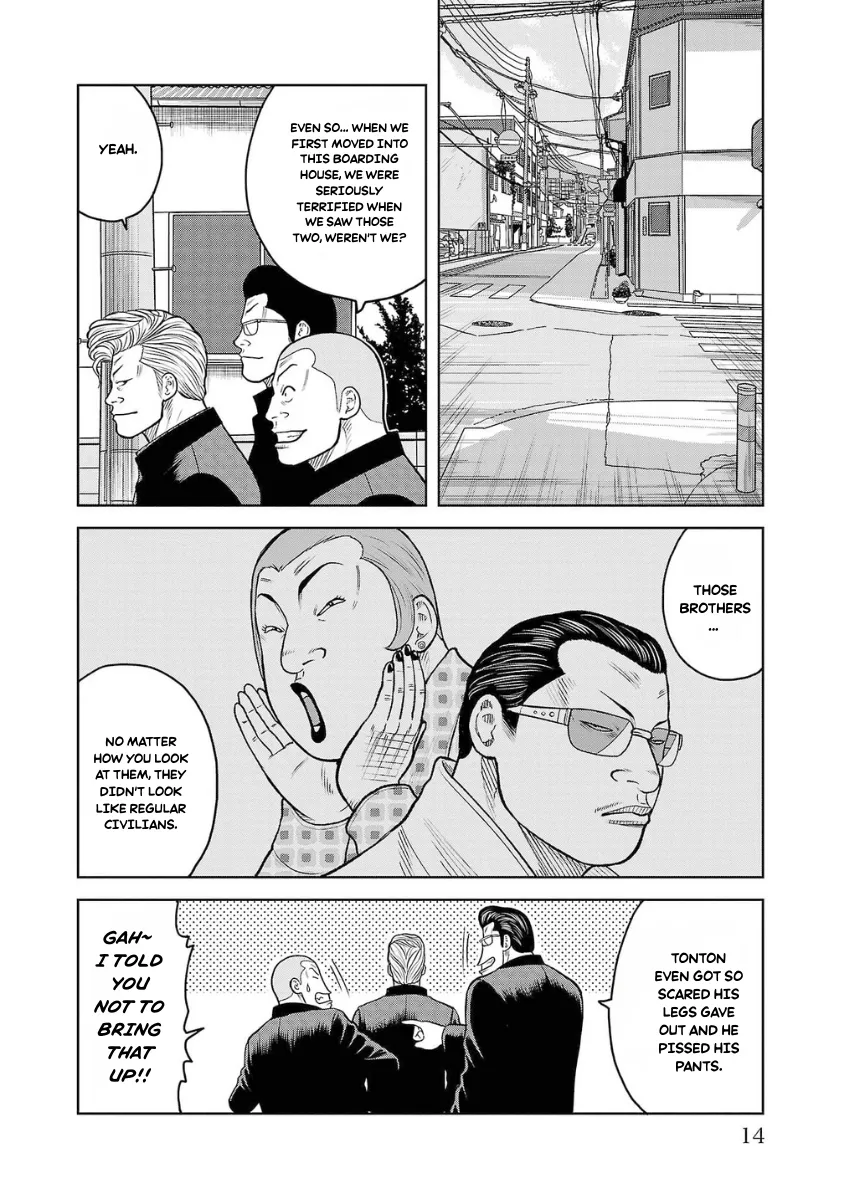 WORST Gaiden Saburoku Santa Namonaki Karasu-tachi Chapter 9 page 11 - 