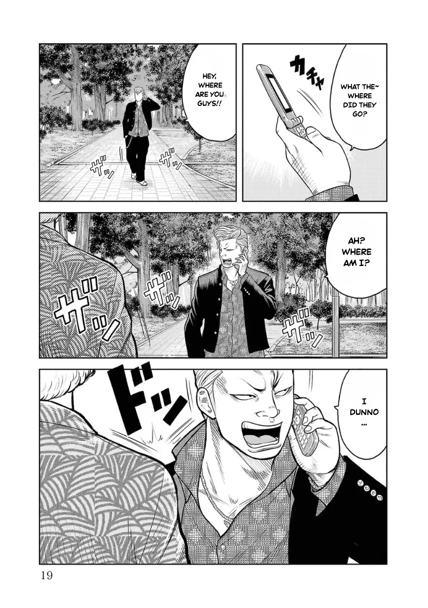 WORST Gaiden Saburoku Santa Namonaki Karasu-tachi Chapter 9 page 16 - 