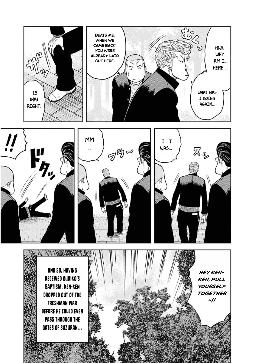 WORST Gaiden Saburoku Santa Namonaki Karasu-tachi Chapter 9 page 23 - 