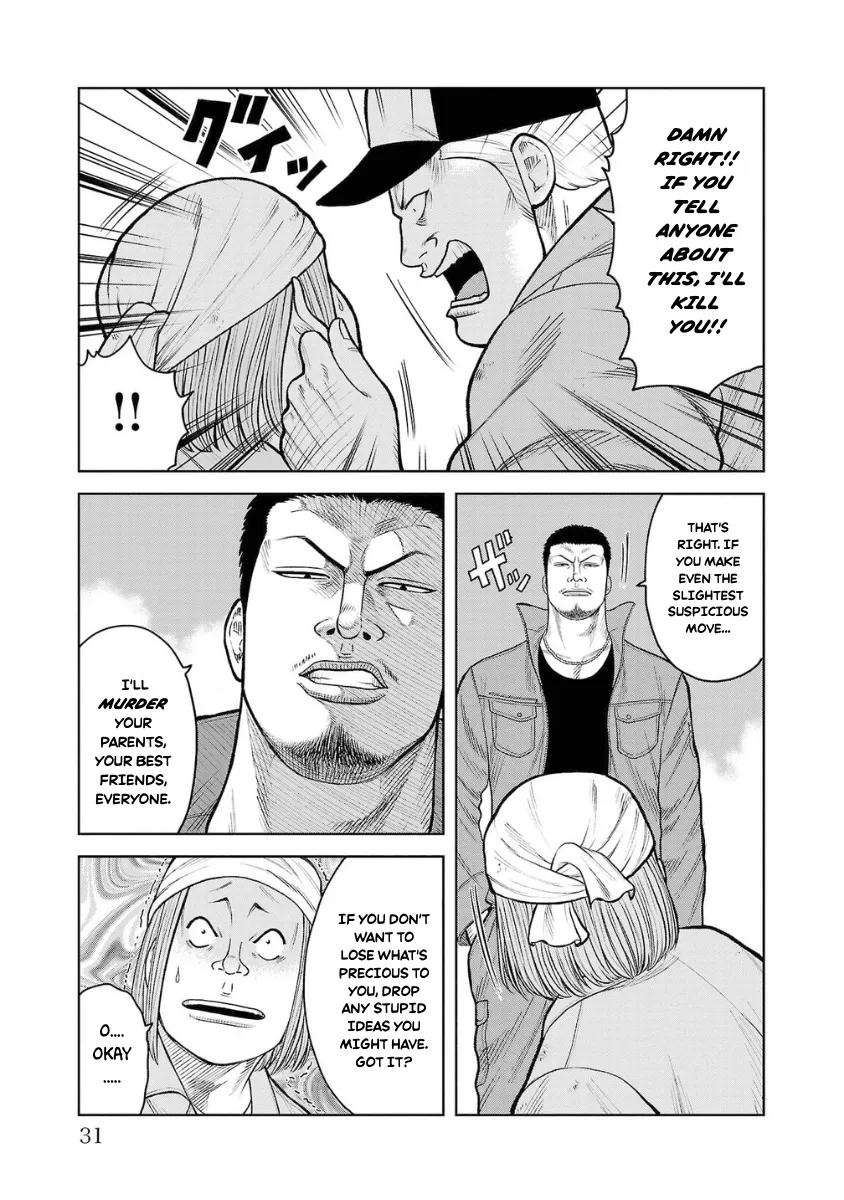 WORST Gaiden Saburoku Santa Namonaki Karasu-tachi Chapter 9 page 27 - 