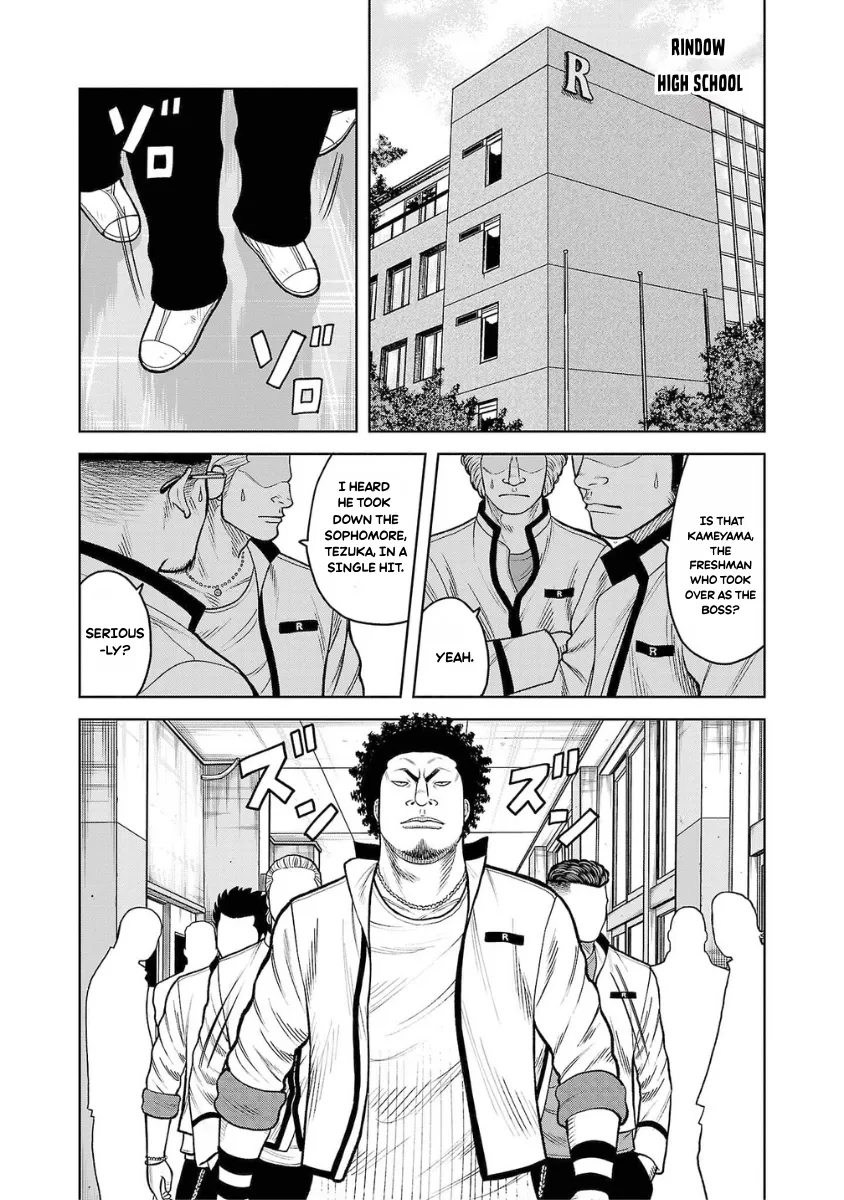 WORST Gaiden Saburoku Santa Namonaki Karasu-tachi Chapter 9 page 30 - 