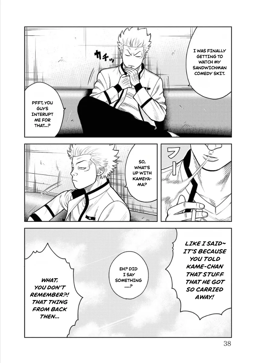 WORST Gaiden Saburoku Santa Namonaki Karasu-tachi Chapter 9 page 34 - 