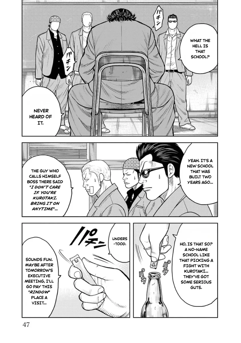 WORST Gaiden Saburoku Santa Namonaki Karasu-tachi Chapter 9 page 43 - 