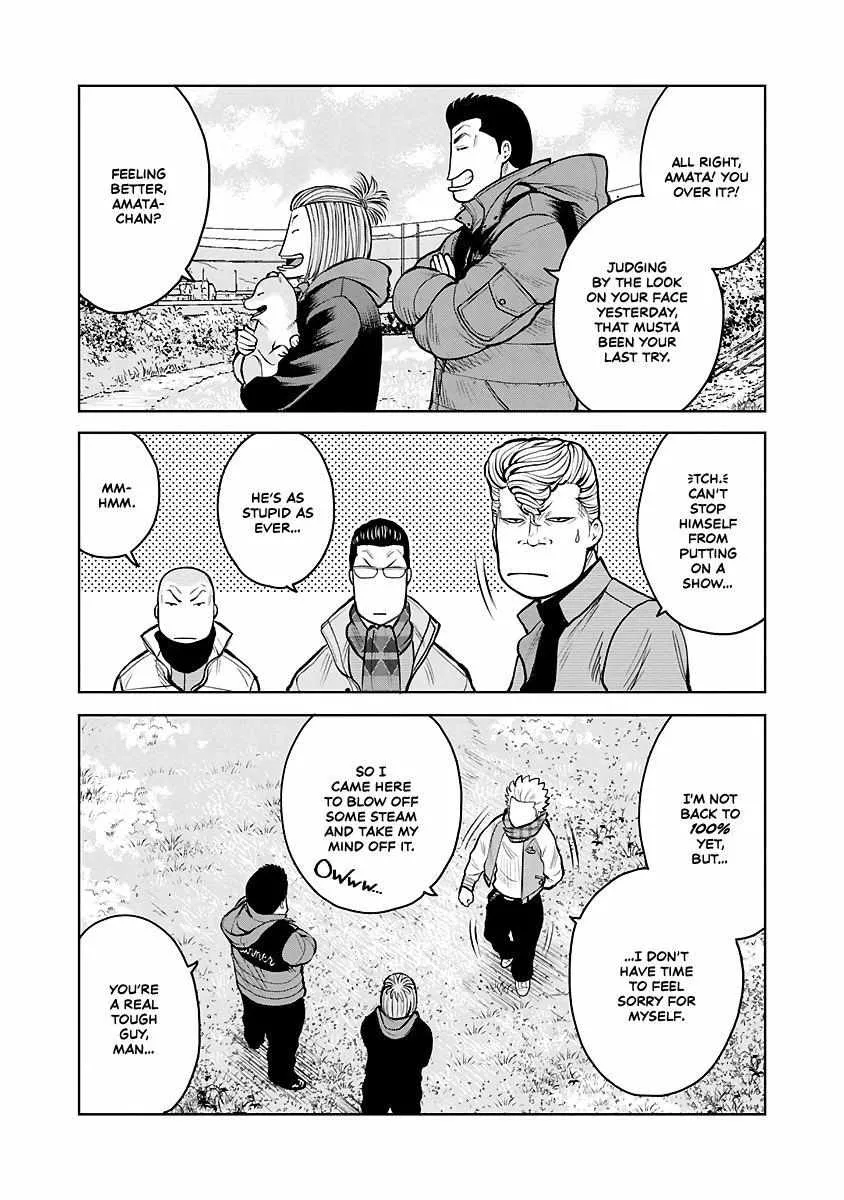 Worst Gaiden Saburoku Santa Chapter 1.1 page 19 - 