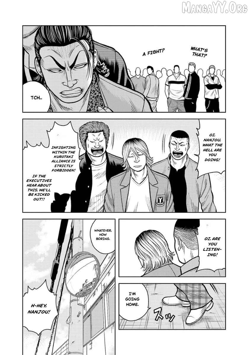 Worst Gaiden Saburoku Santa Chapter 10 page 13 - 