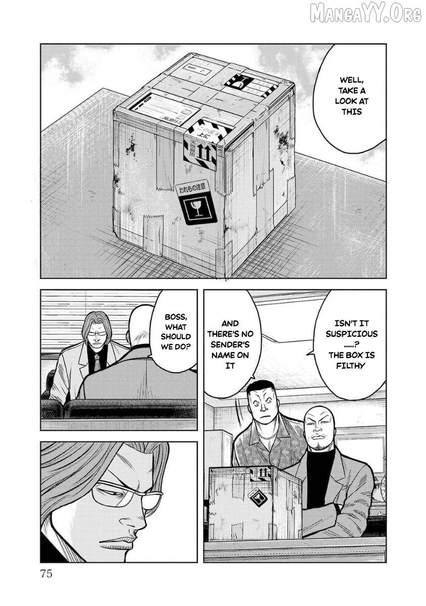 Worst Gaiden Saburoku Santa Chapter 10 page 27 - 