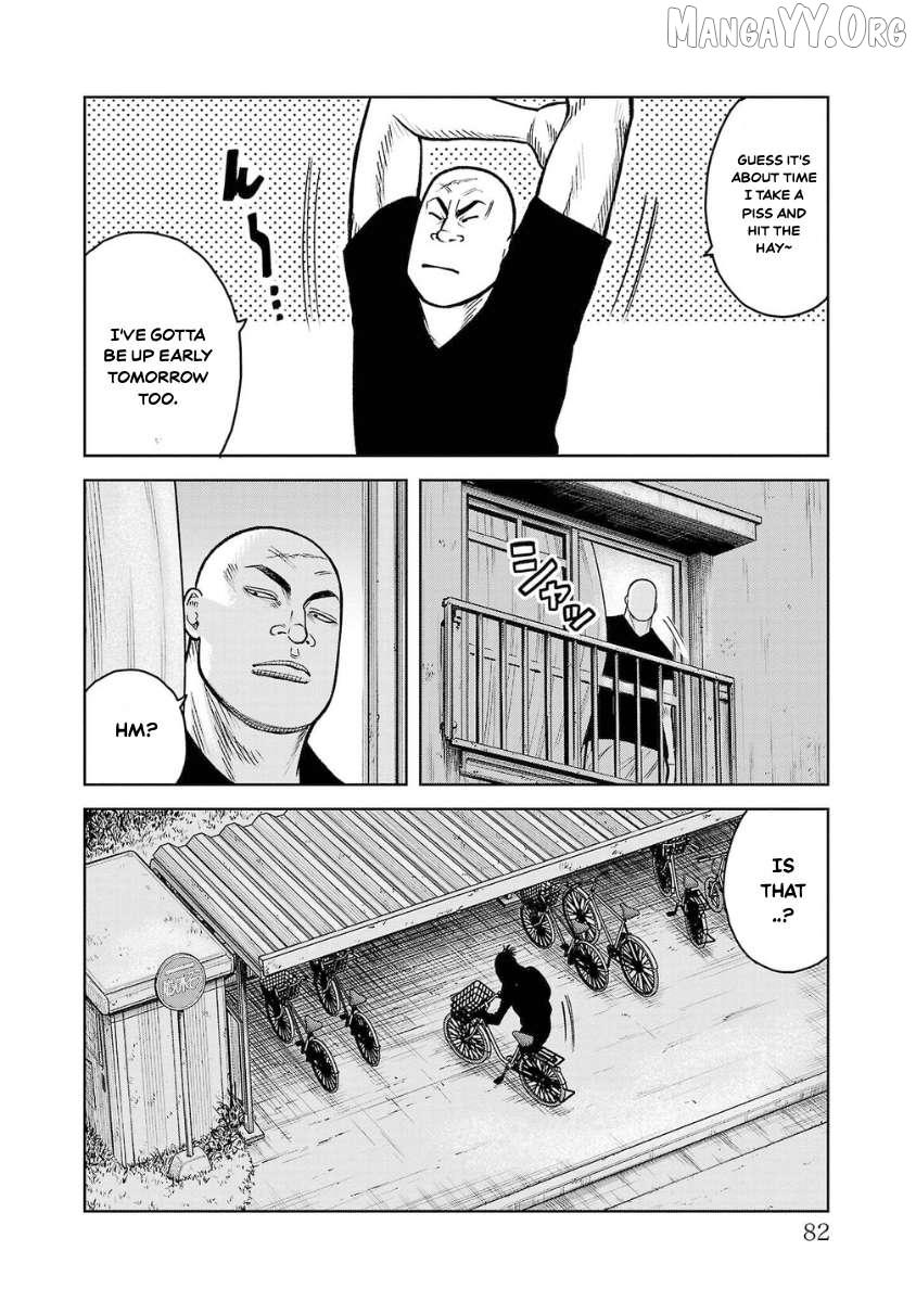 Worst Gaiden Saburoku Santa Chapter 10 page 34 - 