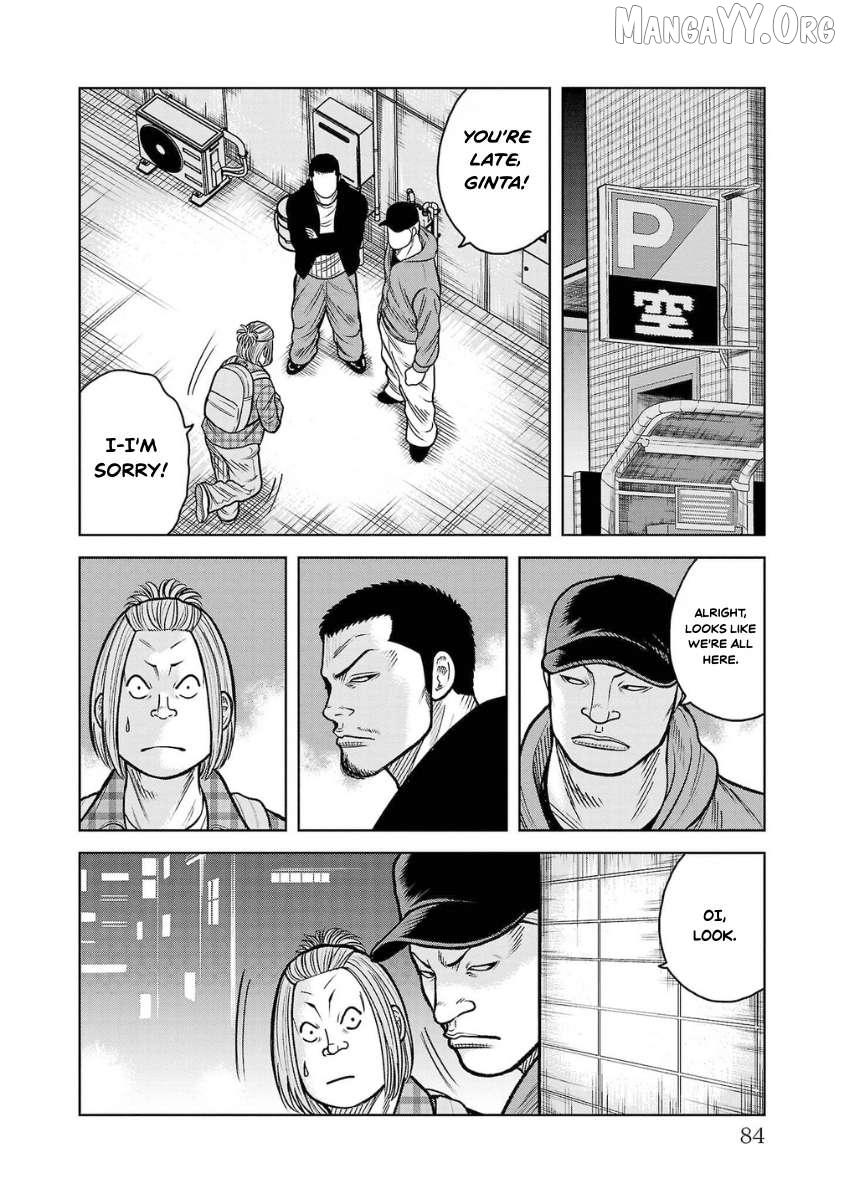 Worst Gaiden Saburoku Santa Chapter 10 page 36 - 