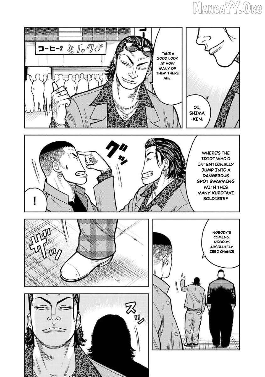 Worst Gaiden Saburoku Santa Chapter 10 page 7 - 