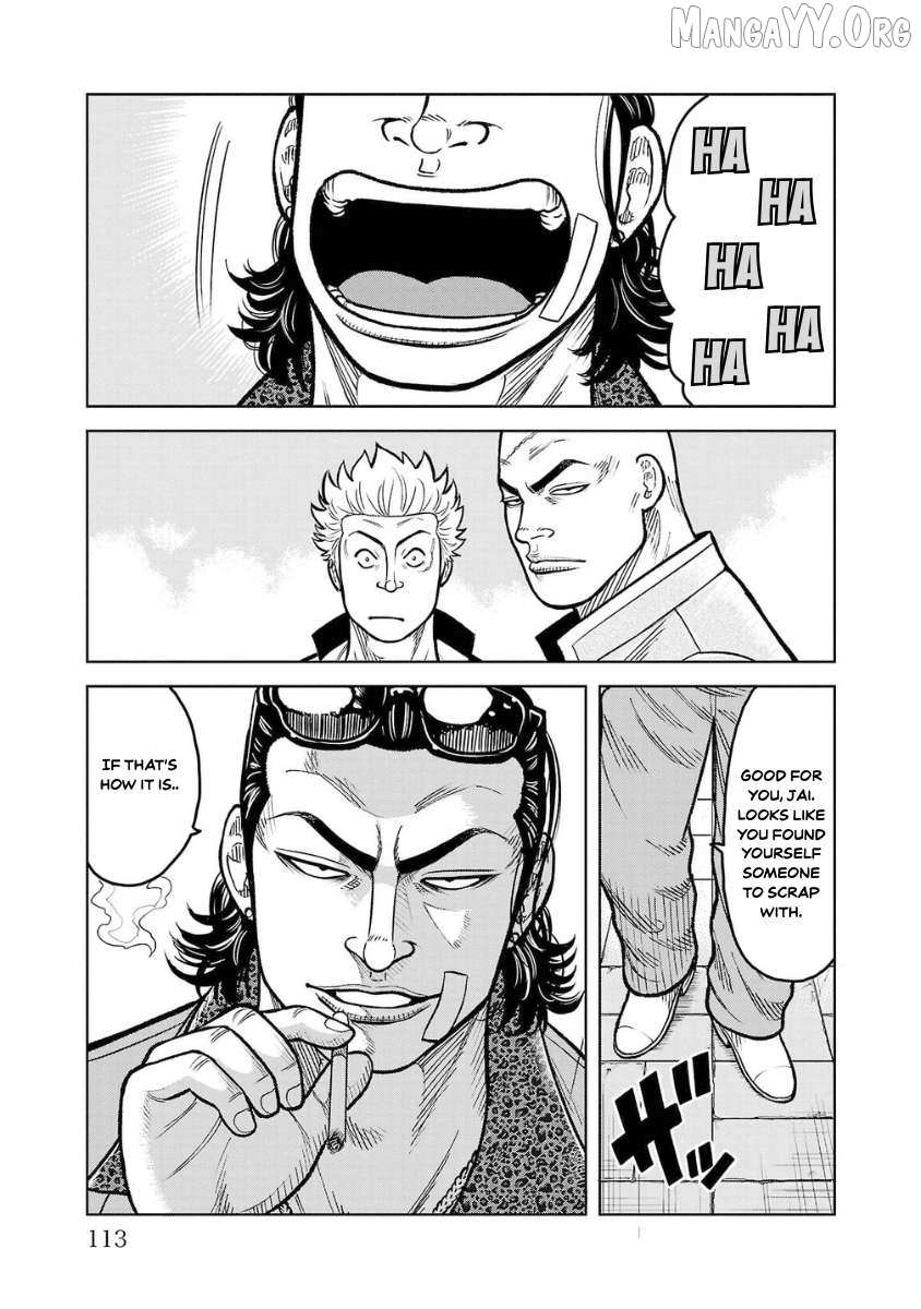 Worst Gaiden Saburoku Santa Chapter 11 page 15 - 