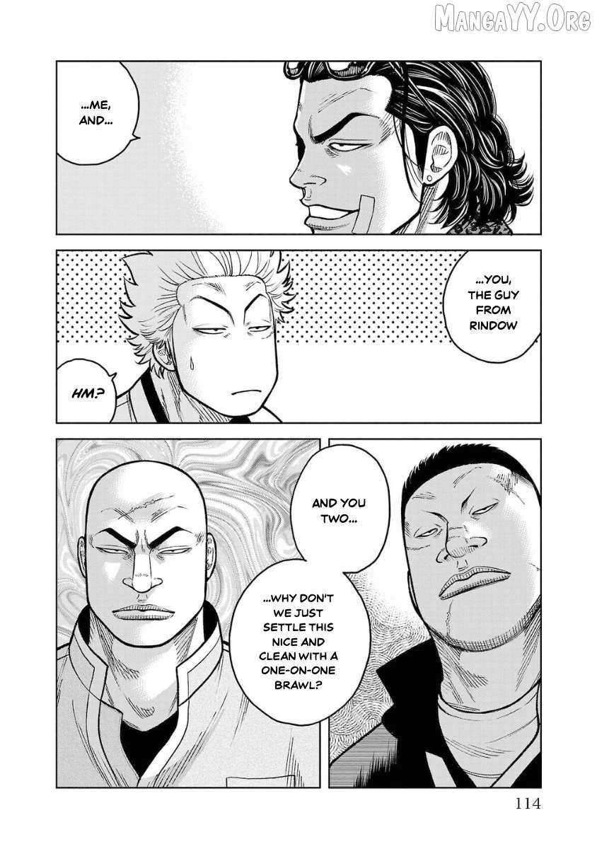 Worst Gaiden Saburoku Santa Chapter 11 page 16 - 