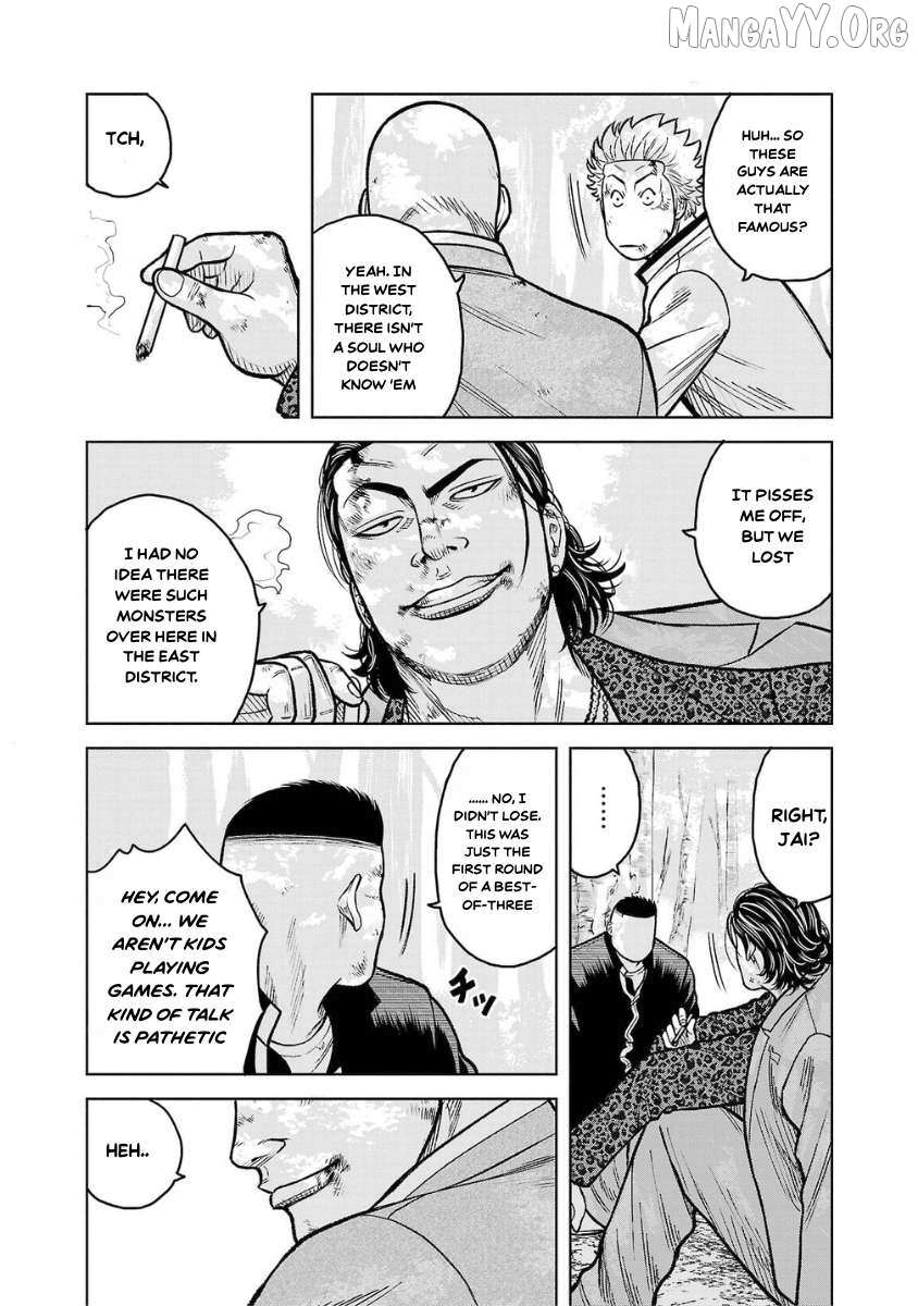 Worst Gaiden Saburoku Santa Chapter 11 page 24 - 