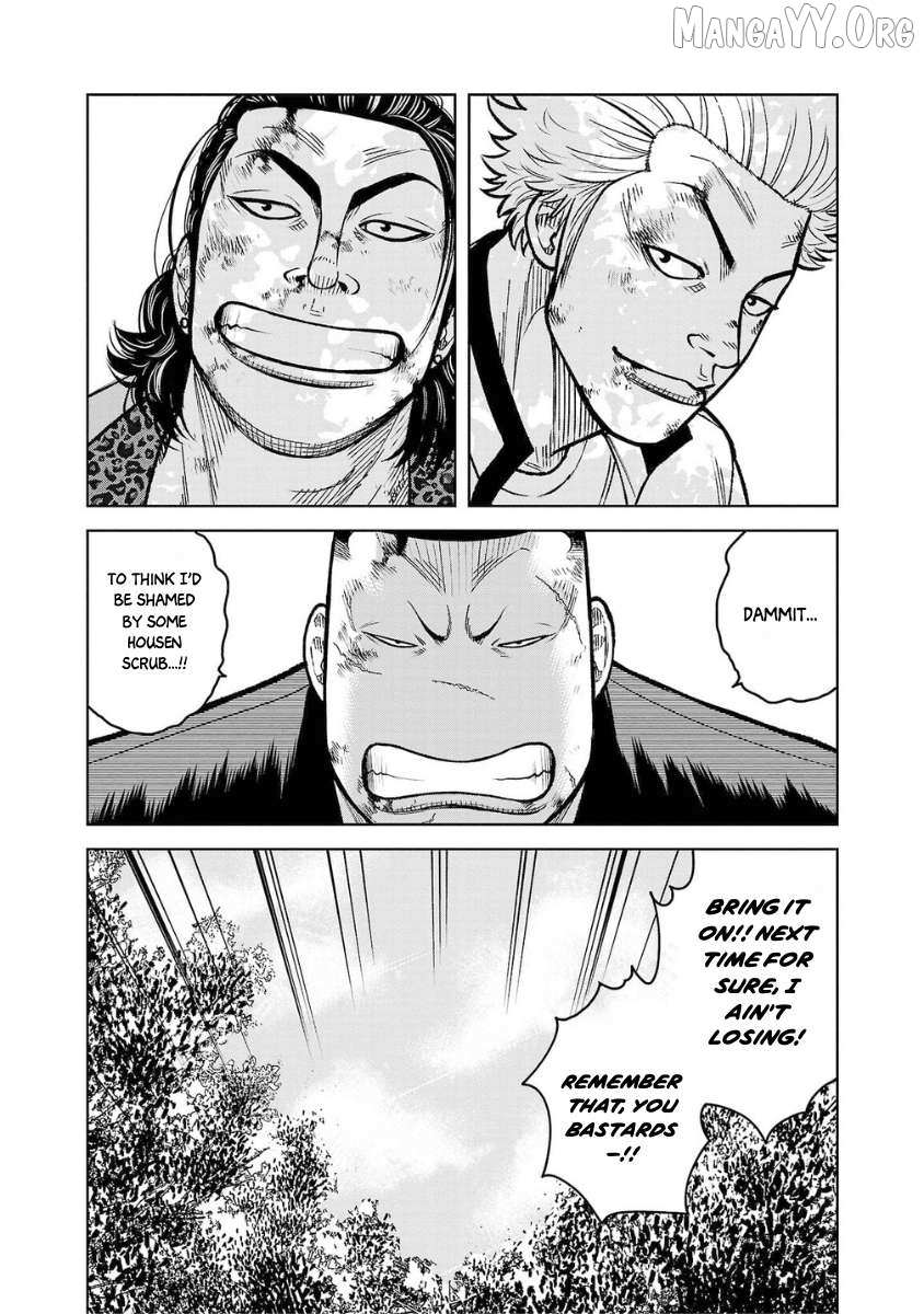 Worst Gaiden Saburoku Santa Chapter 11 page 26 - 