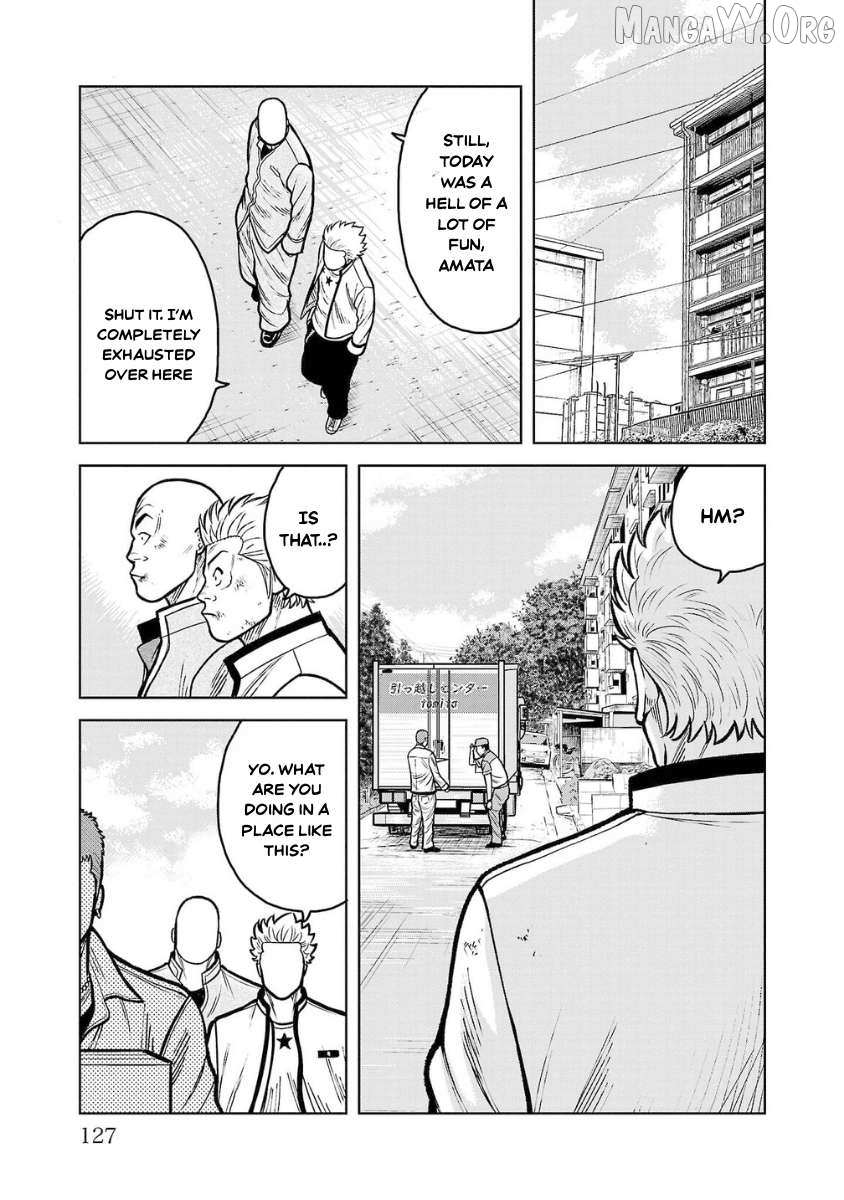 Worst Gaiden Saburoku Santa Chapter 11 page 28 - 