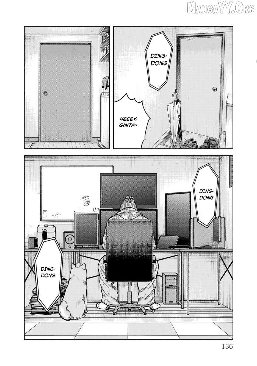 Worst Gaiden Saburoku Santa Chapter 11 page 37 - 