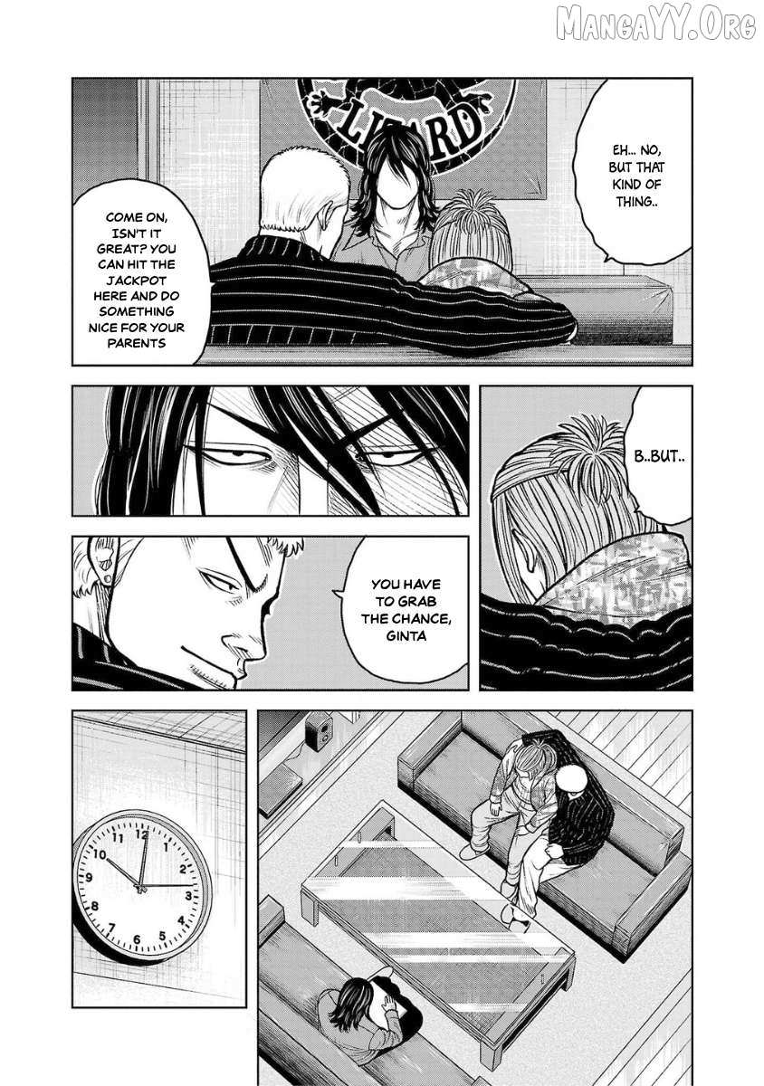 Worst Gaiden Saburoku Santa Chapter 12 page 16 - 