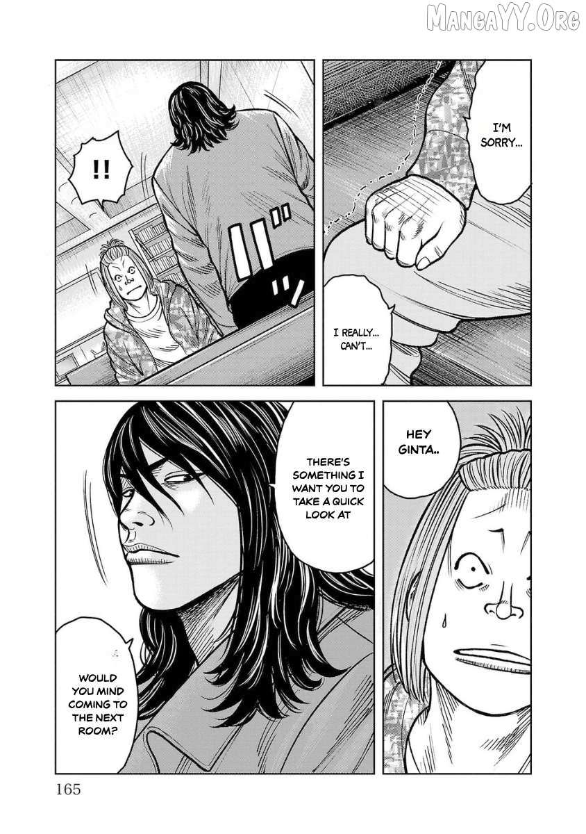 Worst Gaiden Saburoku Santa Chapter 12 page 17 - 