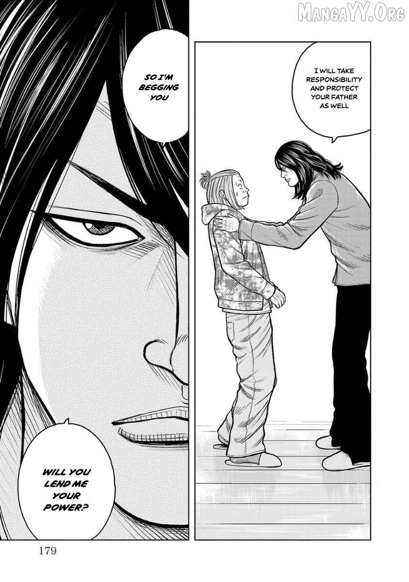 Worst Gaiden Saburoku Santa Chapter 12 page 31 - 