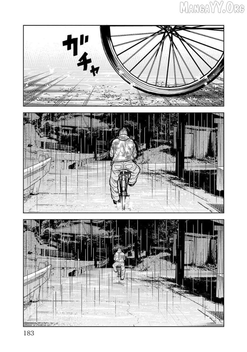 Worst Gaiden Saburoku Santa Chapter 12 page 35 - 