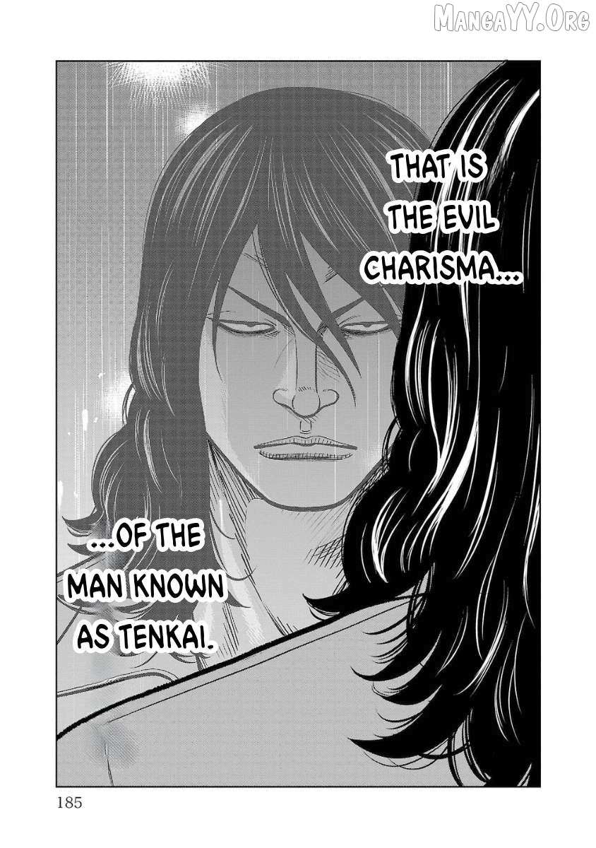 Worst Gaiden Saburoku Santa Chapter 12 page 37 - 
