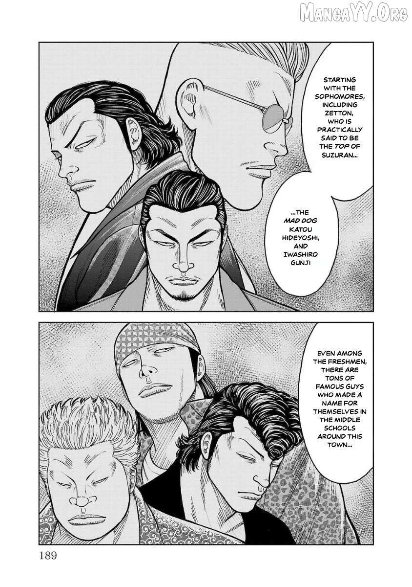 Worst Gaiden Saburoku Santa Chapter 12 page 41 - 
