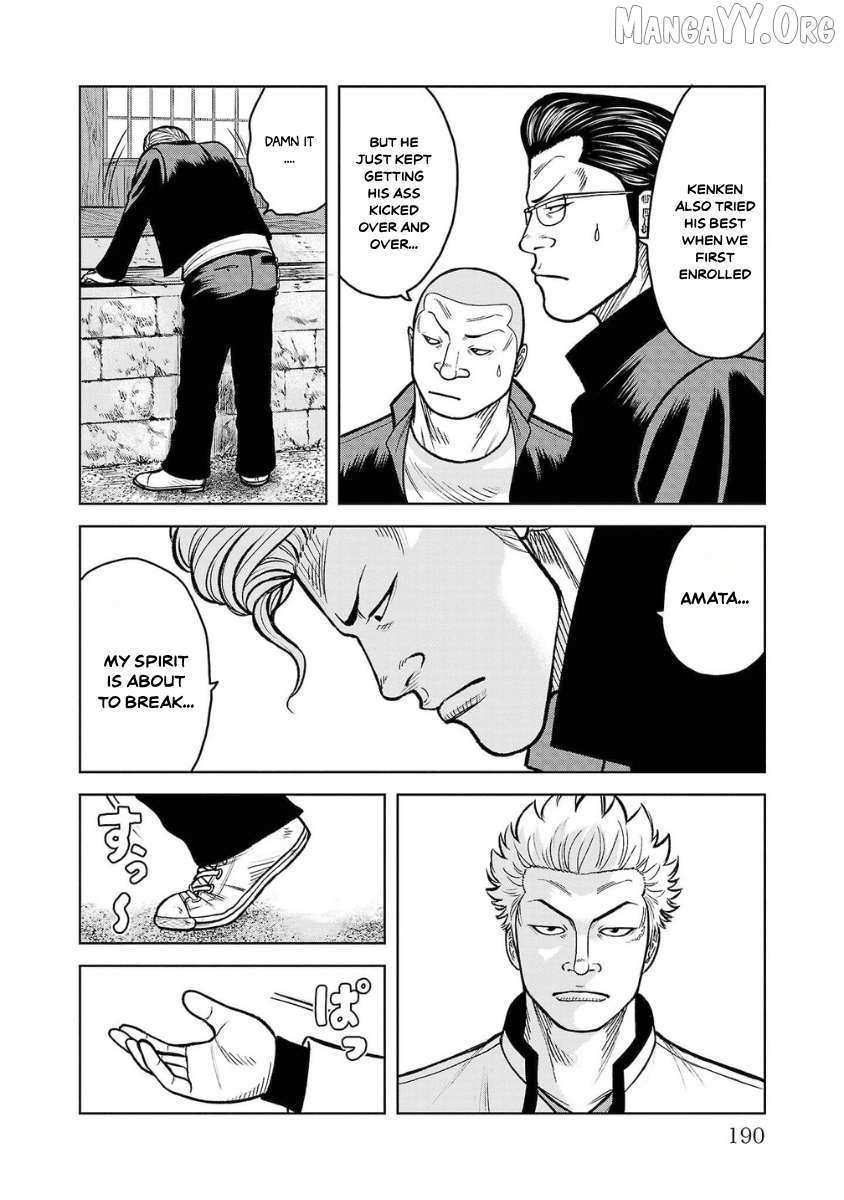 Worst Gaiden Saburoku Santa Chapter 12 page 42 - 