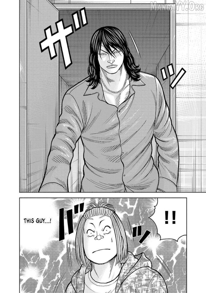 Worst Gaiden Saburoku Santa Chapter 12 page 10 - 