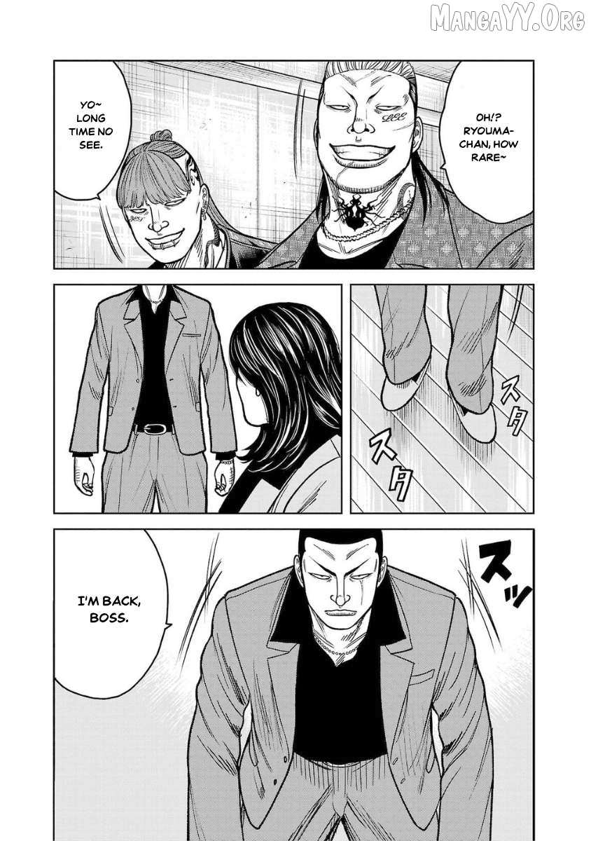 Worst Gaiden Saburoku Santa Chapter 14 page 36 - 