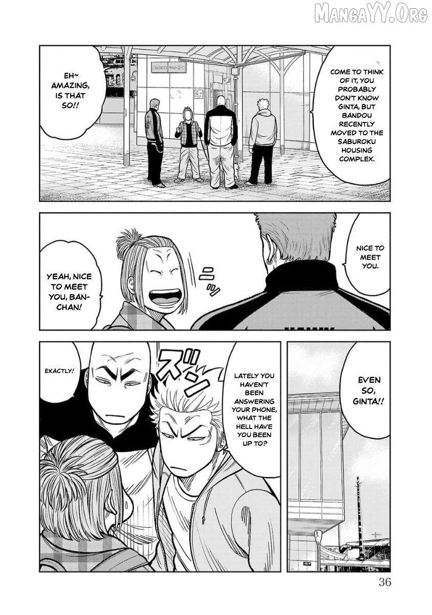 Worst Gaiden Saburoku Santa Chapter 15 page 34 - 