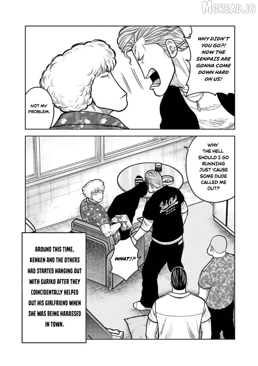 Worst Gaiden Saburoku Santa Chapter 16 page 15 - 