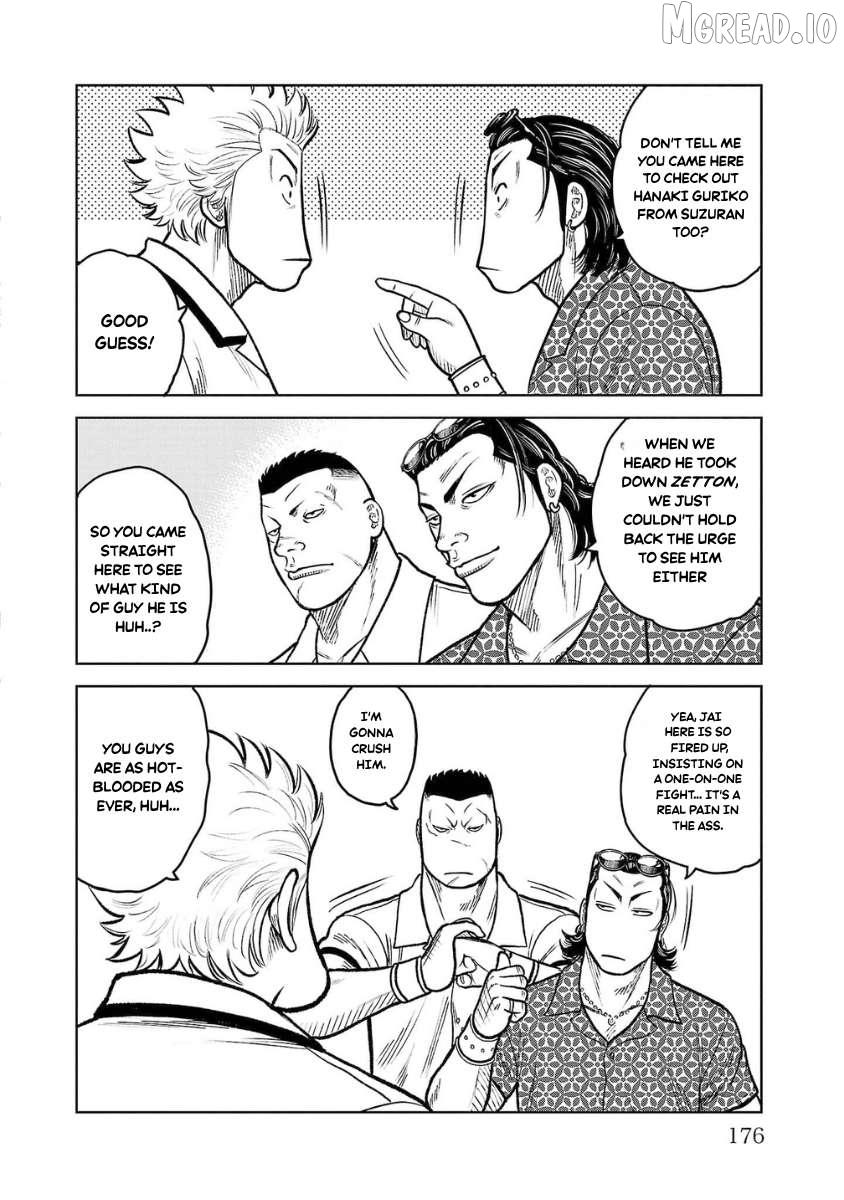 Worst Gaiden Saburoku Santa Chapter 16 page 26 - 