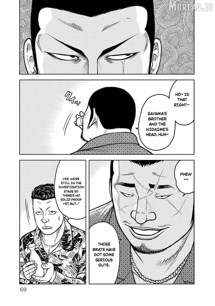 Worst Gaiden Saburoku Santa Chapter 18 page 17 - 