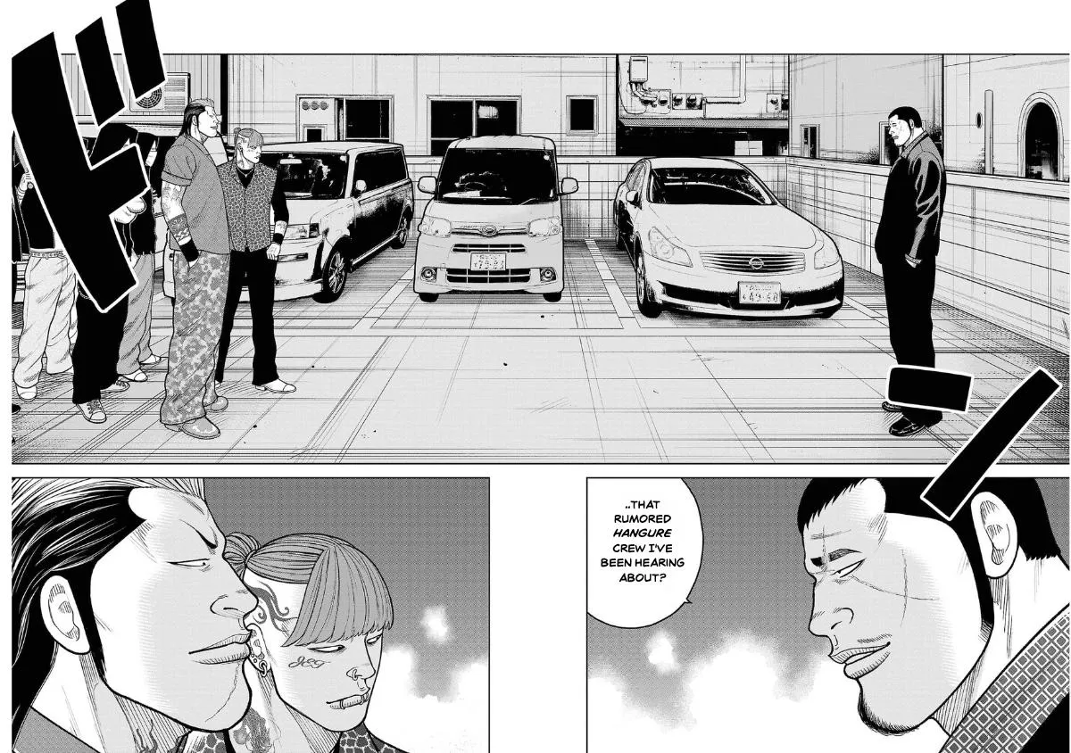 Worst Gaiden Saburoku Santa Chapter 19 page 2 - 