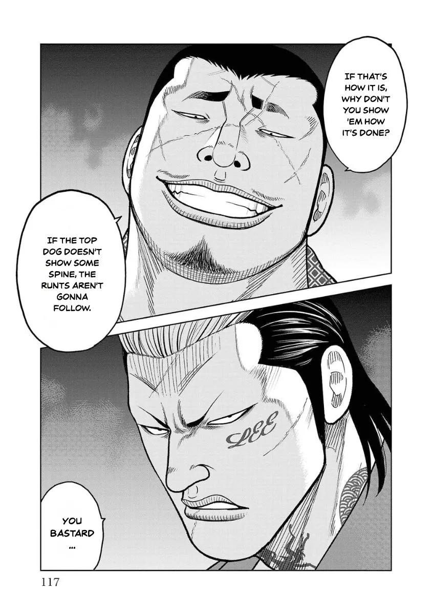 Worst Gaiden Saburoku Santa Chapter 19 page 18 - 