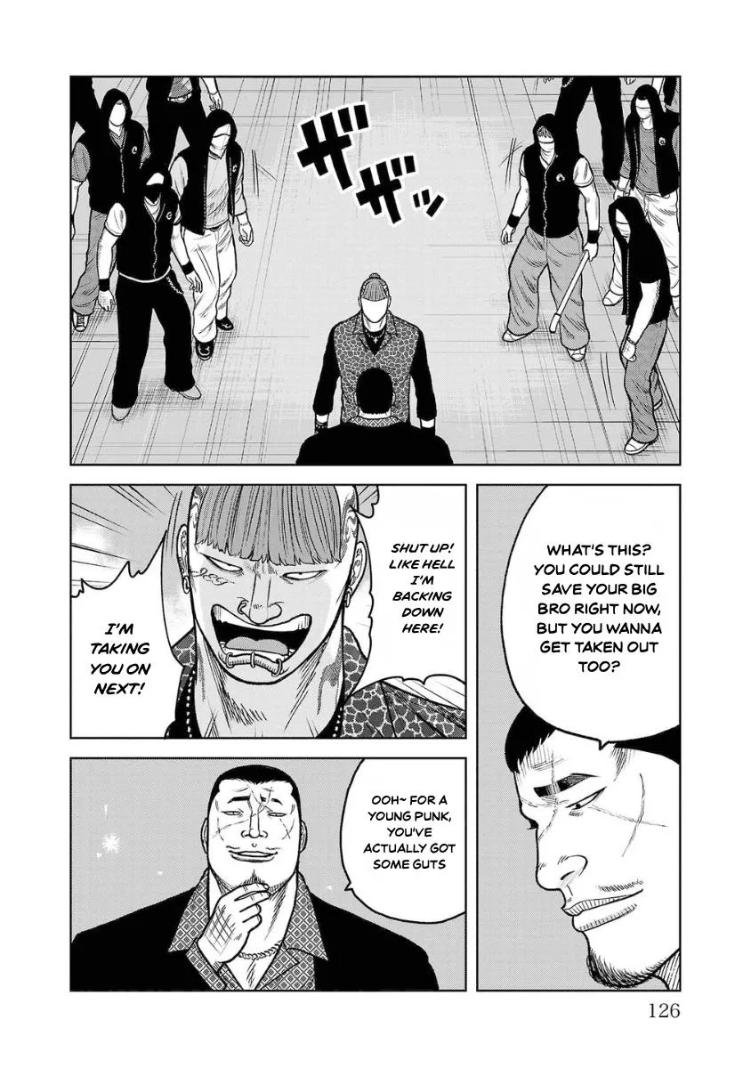 Worst Gaiden Saburoku Santa Chapter 19 page 27 - 
