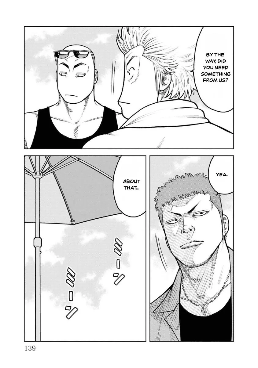 Worst Gaiden Saburoku Santa Chapter 19 page 39 - 