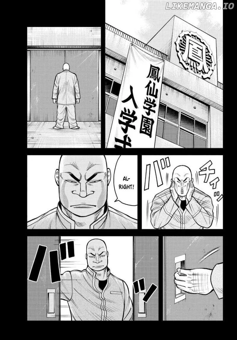 Worst Gaiden Saburoku Santa Chapter 2 page 13 - 
