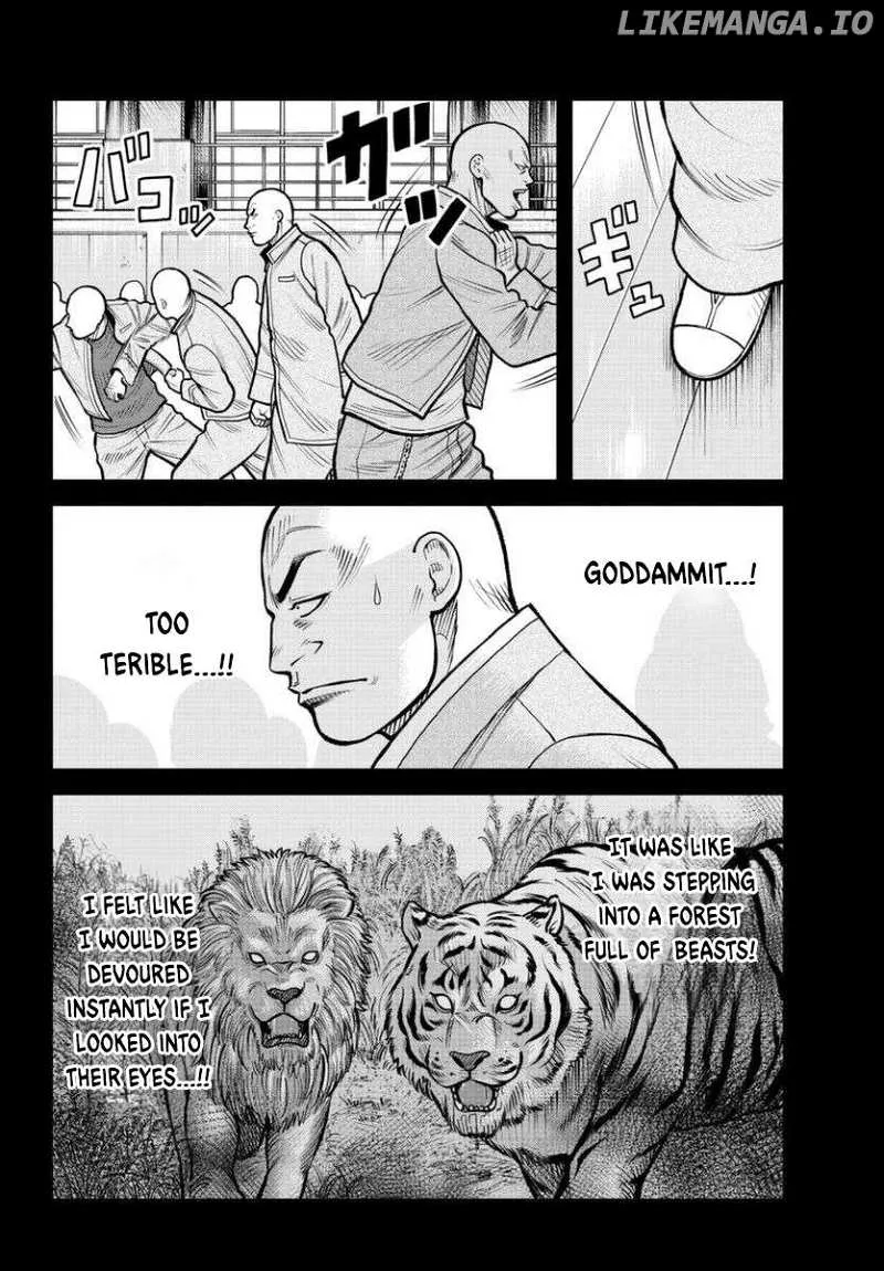 Worst Gaiden Saburoku Santa Chapter 2 page 17 - 