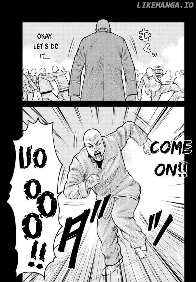 Worst Gaiden Saburoku Santa Chapter 2 page 20 - 