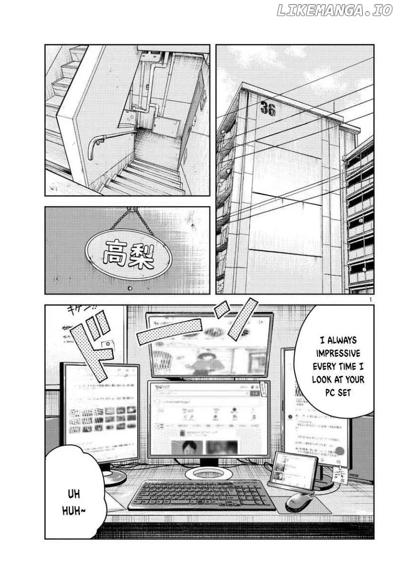 Worst Gaiden Saburoku Santa Chapter 2 page 3 - 