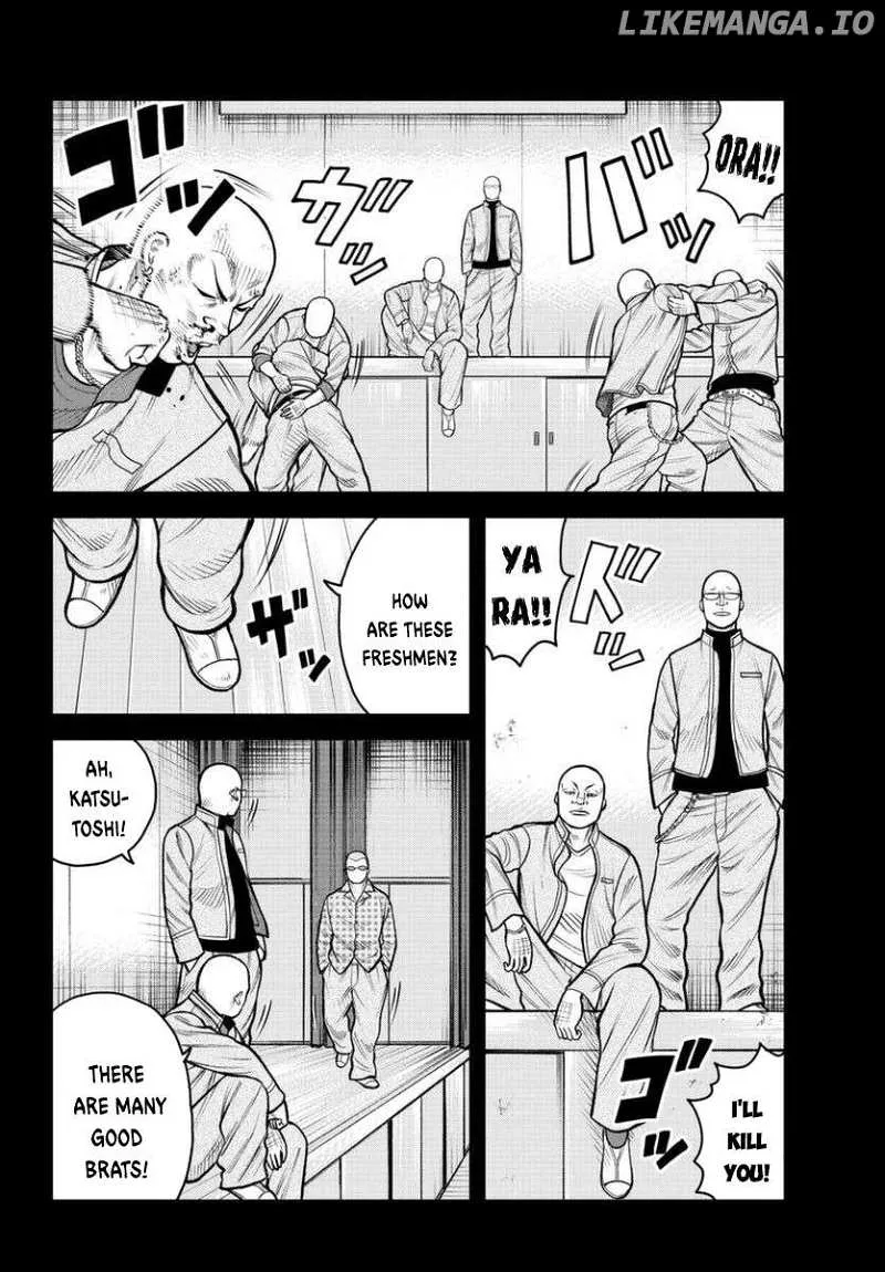 Worst Gaiden Saburoku Santa Chapter 2 page 21 - 