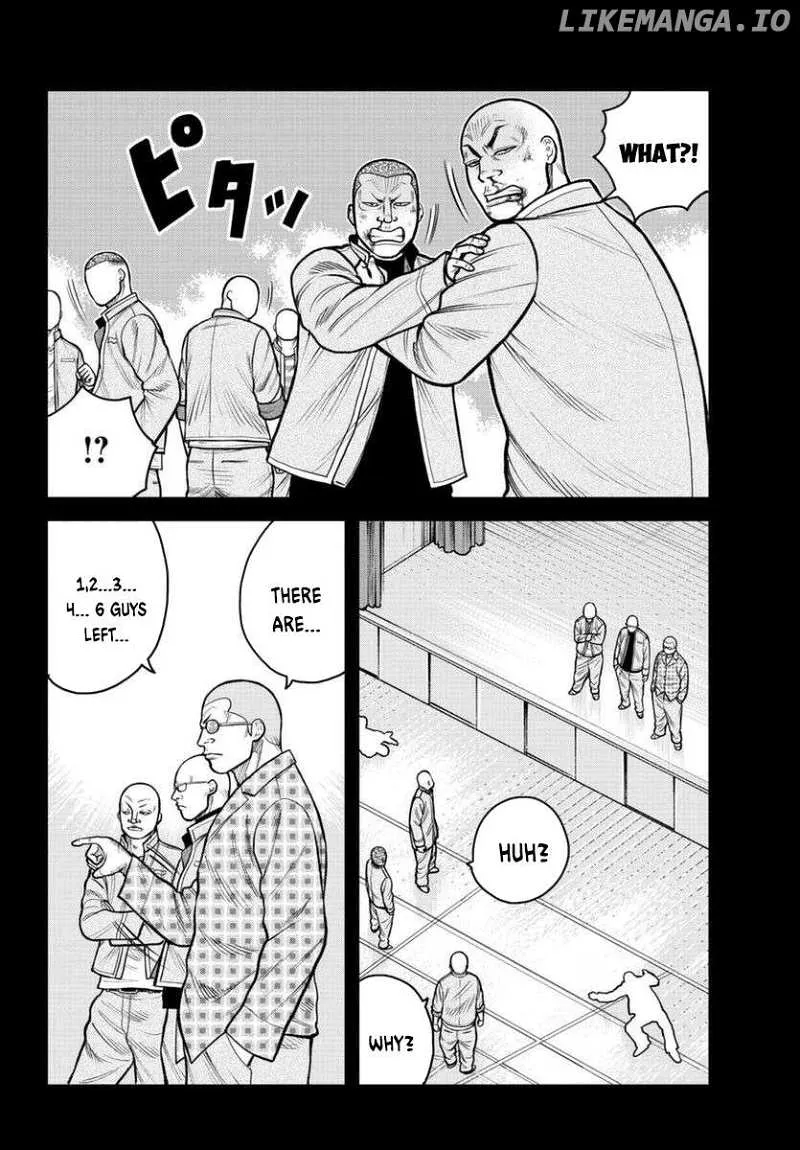 Worst Gaiden Saburoku Santa Chapter 2 page 23 - 