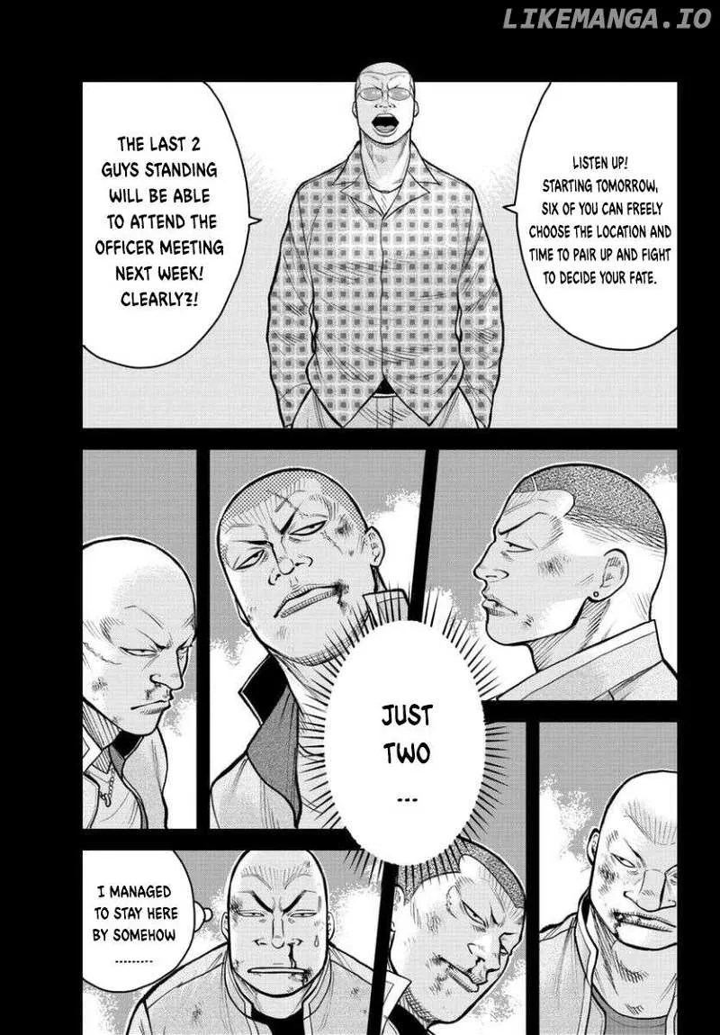 Worst Gaiden Saburoku Santa Chapter 2 page 24 - 