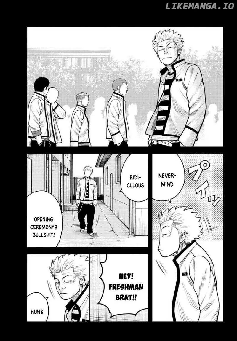 Worst Gaiden Saburoku Santa Chapter 2 page 32 - 