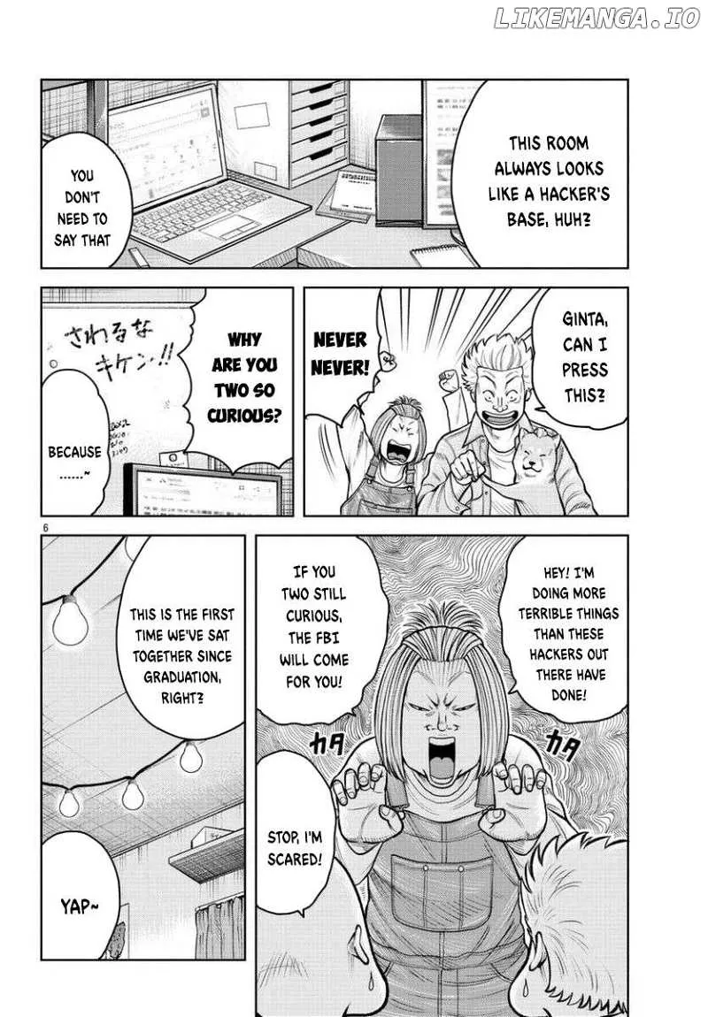 Worst Gaiden Saburoku Santa Chapter 2 page 8 - 