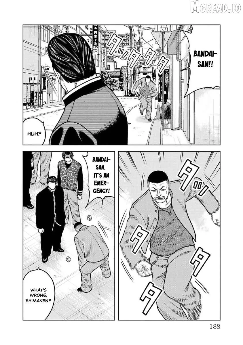 Worst Gaiden Saburoku Santa Chapter 20 page 40 - 
