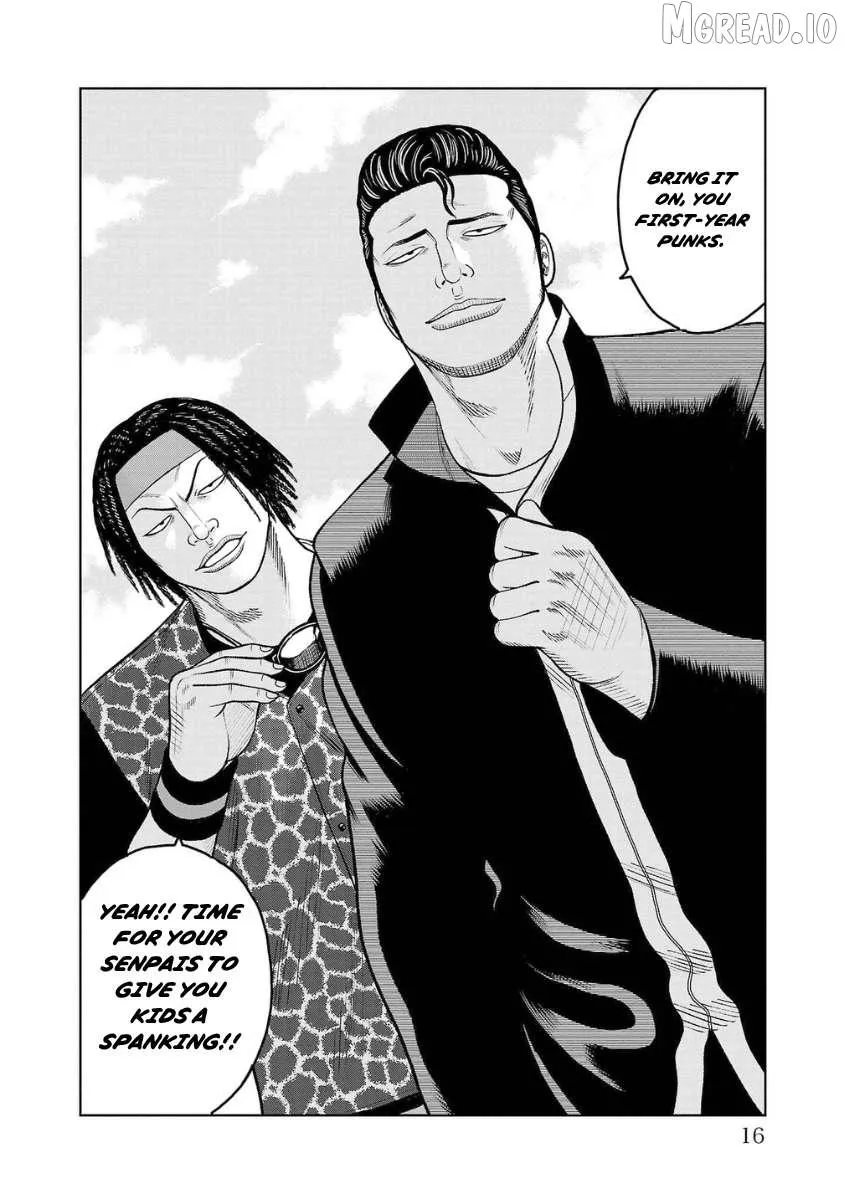 Worst Gaiden Saburoku Santa Chapter 21 page 14 - 
