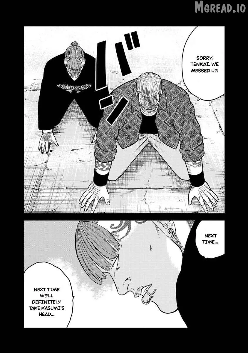 Worst Gaiden Saburoku Santa Chapter 21 page 28 - 