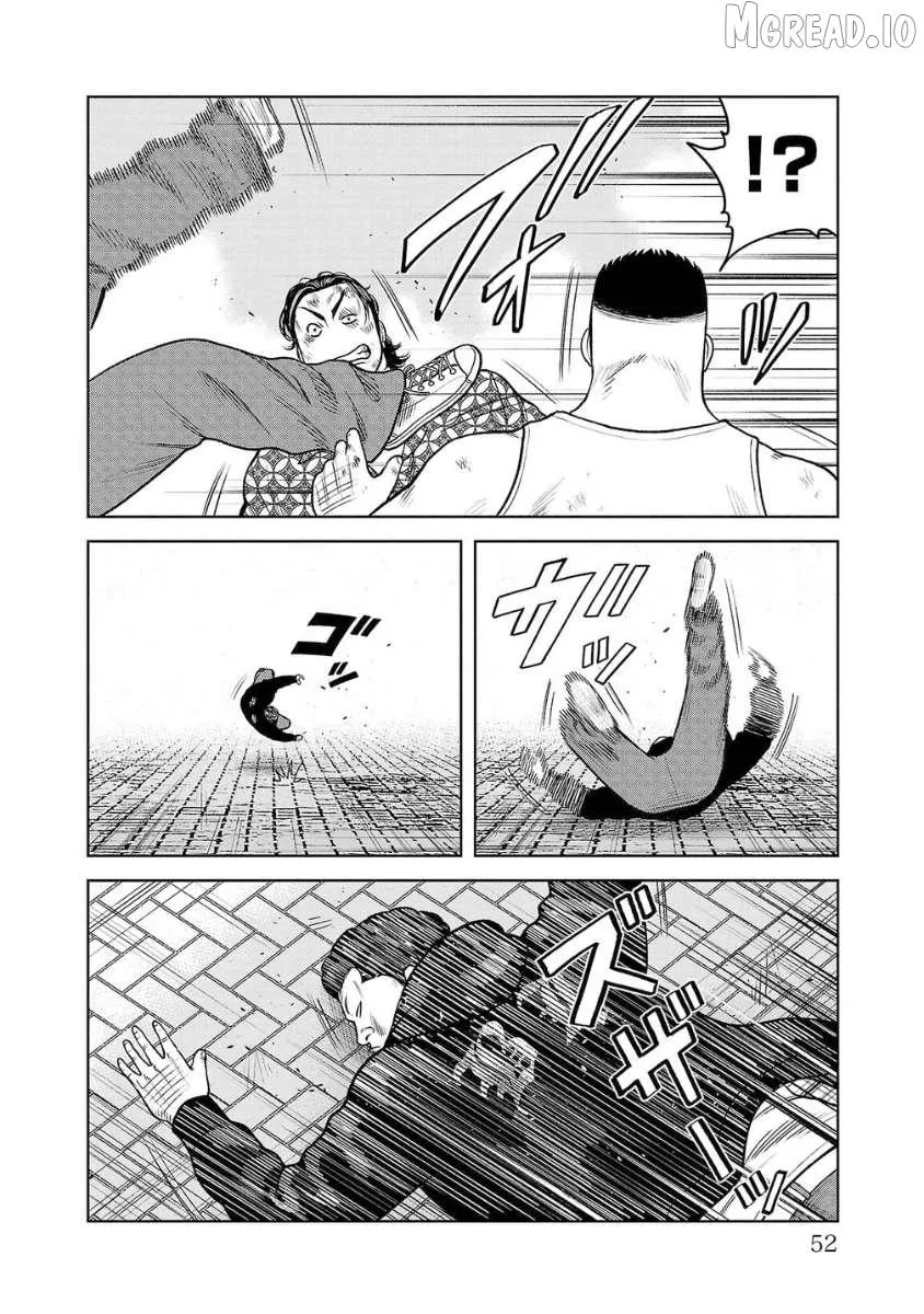 Worst Gaiden Saburoku Santa Chapter 21 page 50 - 